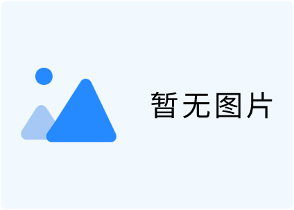 国际货运代理企业备案被取消了吗？已解决！