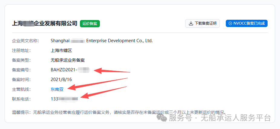 d3feea0d-7eea-4a8c-962f-64bf41f113a4.png